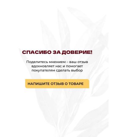 Stopproblem Micellar water for problem skin For removing makeup acne and blackheads - Buy Online on GoSupps.com