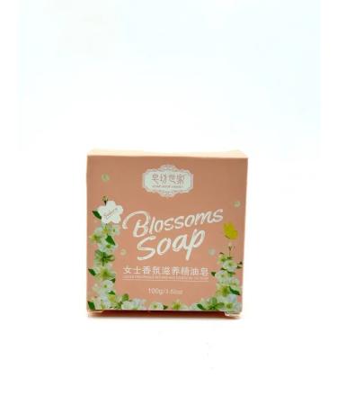 NAMAST Perfumed soap toilet toilet for the face and body - Buy Online on GoSupps.com