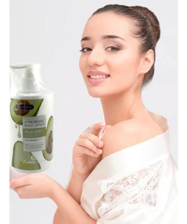 Tati86 Moisturizing body milk - Buy Online on GoSupps.com