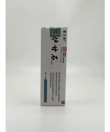 NAMAST Zinc cream for acne and skin diseases calamine ointment - Buy Online on GoSupps.com