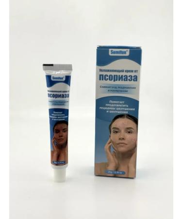 NAMAST Chinese ointment for psoriasis eczema and itching for problem skin. - Buy Online on GoSupps.com