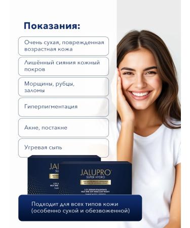 IMPAMEDi al Serum biorevitalizant for face - Buy Online on GoSupps.com
