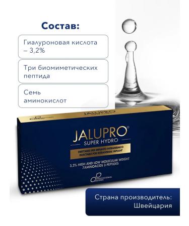 IMPAMEDi al Serum biorevitalizant for face - Buy Online on GoSupps.com