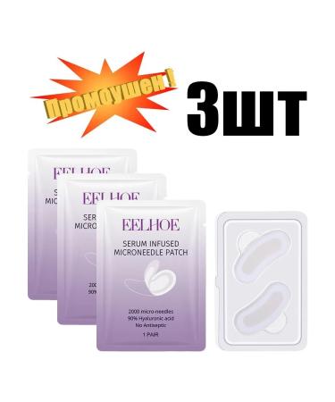 eelhoe Paths with microeds against wrinkles for the eyes strengthening the skin