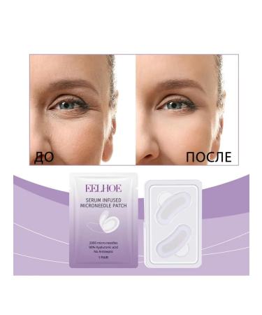 eelhoe Paths with microeds against wrinkles for the eyes strengthening the skin - Buy Online on GoSupps.com