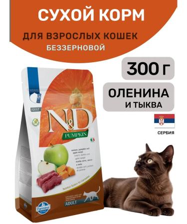 Farmina Dry food for cats with venison pumpkin and apple 300g