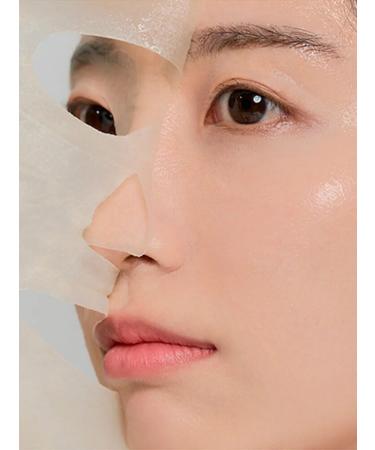 SKIN1004 Moisturizing gel mask with centella - Buy Online on GoSupps.com