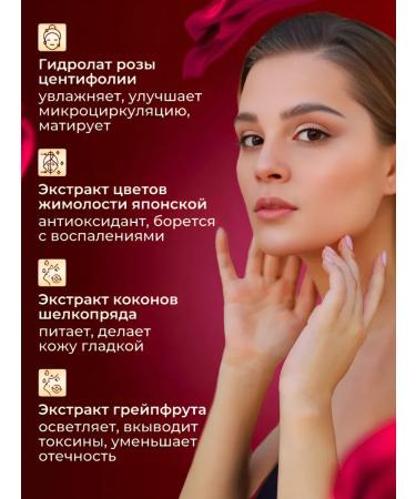 Ampulus serum for the face is a brightening effect of the skin of the skin ... - Buy Online on GoSupps.com