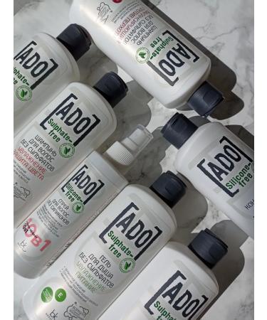 belkosmex Sulfate shampoo balancing against dandruff ADO 250 g - Buy Online on GoSupps.com