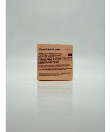 MSK92 Hair powder Jomeel brown - masking tone 2 - Buy Online on GoSupps.com