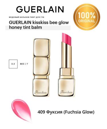 GUERLAIN Lip balm Kisskiss Bee Glow 409 fuchsia