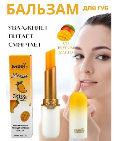 Vlar BEAUTY Lip balm hygienic lipstick hygiene