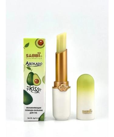 Janar brands Balm for lip lipstick hygienic with wax and avocado - Buy Online on GoSupps.com