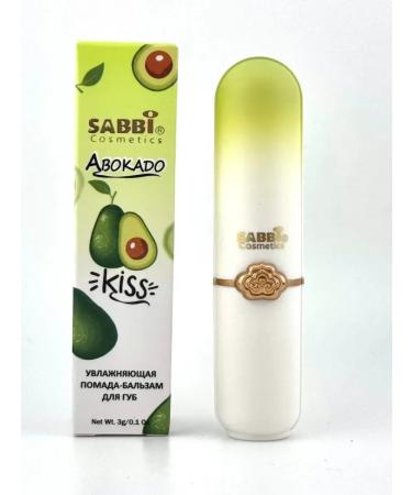 Janar brands Balm for lip lipstick hygienic with wax and avocado - Buy Online on GoSupps.com