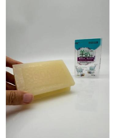 narcisssshop Soap with goat milk - Buy Online on GoSupps.com