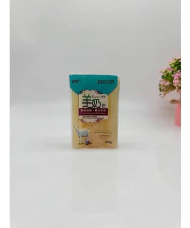 narcisssshop Soap with goat milk - Buy Online on GoSupps.com