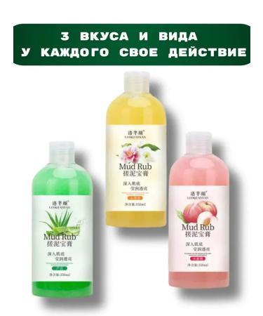 PatiMari Body peeling roll - Buy Online on GoSupps.com