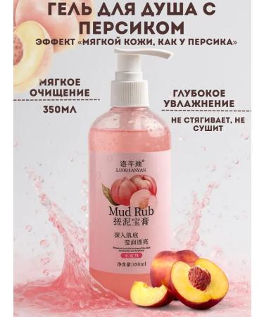 dreamer Shower gel with peach