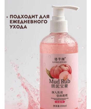 dreamer Shower gel with peach - Buy Online on GoSupps.com