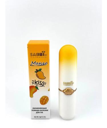 mubi123 Moisturizing lipstick-lip balm with mango - Buy Online on GoSupps.com