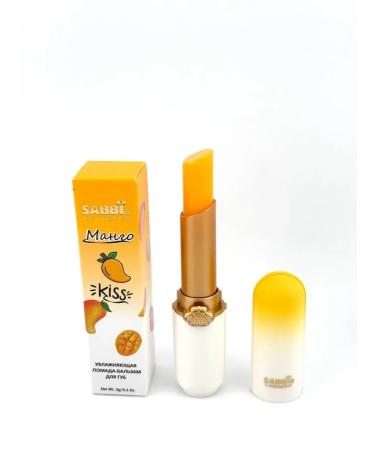 mubi123 Moisturizing lipstick-lip balm with mango - Buy Online on GoSupps.com