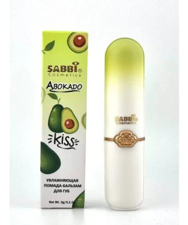 Nail25 beauty and health Balm lipstick for lip with avocado - Buy Online on GoSupps.com