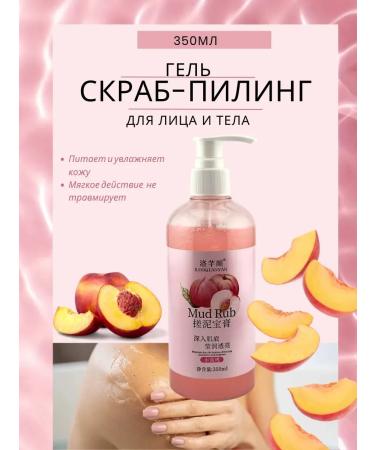 Ouch Piling of a slope for the body and face with peach female