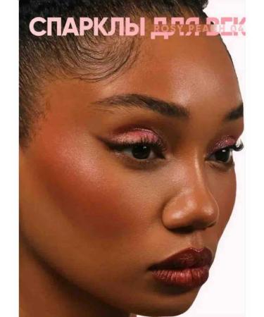 Sen Sulu Shades-sparkle from shade 04 - Buy Online on GoSupps.com