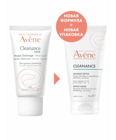 AVENE Aven Cleanance Mask for deep skin cleansing 50 ml - Buy Online on GoSupps.com