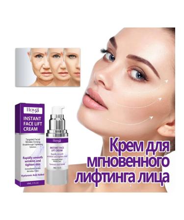 Hoygi Lifting Crem for face against wrinkles and improving elasticity - Buy Online on GoSupps.com