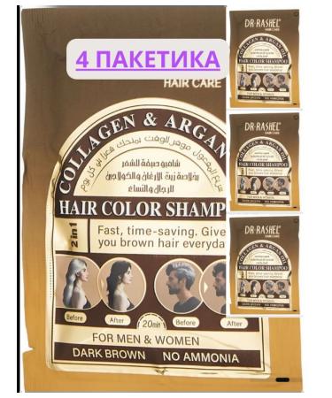 Dr Rachel Hair shampoo (brown) sample