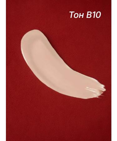 Tonal Kushon Yves Saint Laurent tone10 - Buy Online on GoSupps.com