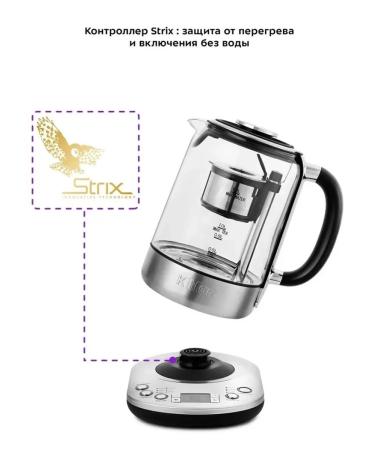 Elegant glass kettle 1 7 l for the house - Buy Online on GoSupps.com