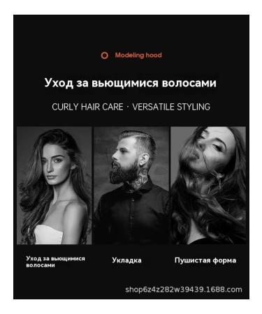 Electric hair dryer pink - Buy Online on GoSupps.com