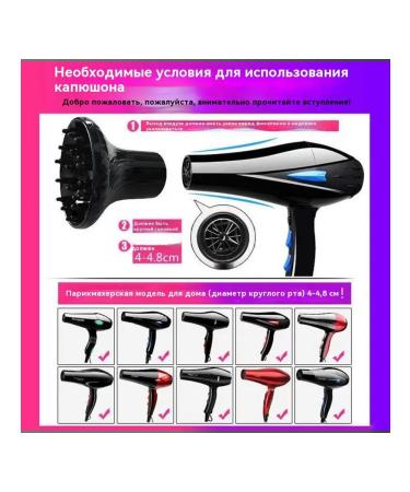 Electric hair dryer pink - Buy Online on GoSupps.com