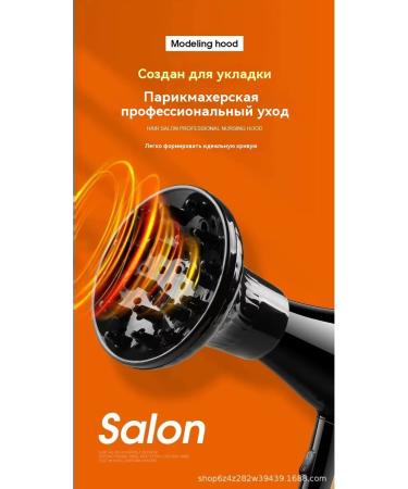 Electric hair dryer pink - Buy Online on GoSupps.com