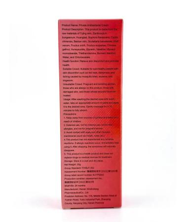 Naimaks Itching and discomfort cream intimate - Buy Online on GoSupps.com