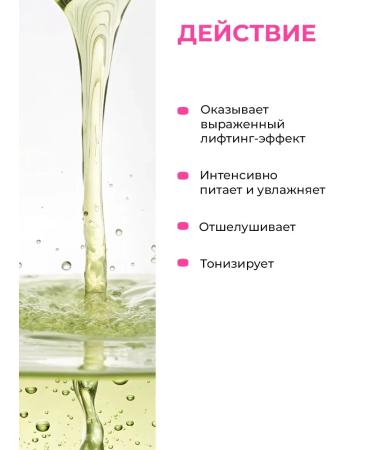 CKD Anti -aging toner for retinal - Buy Online on GoSupps.com