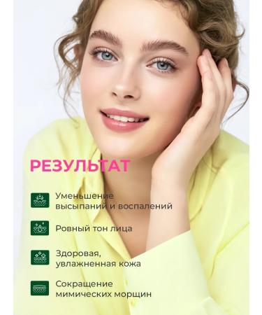 CKD Anti -aging toner for retinal - Buy Online on GoSupps.com