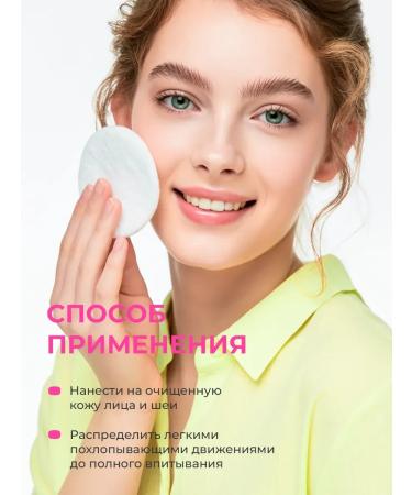 CKD Anti -aging toner for retinal - Buy Online on GoSupps.com