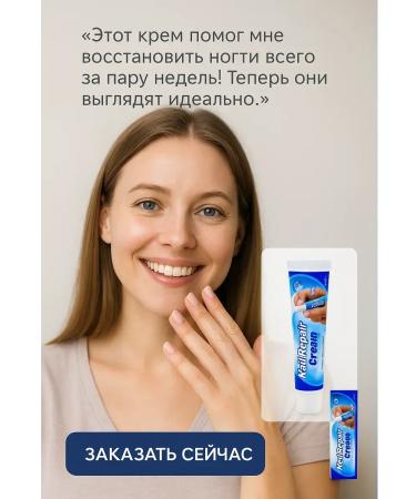 ami77 Remedy for toenail fungus - Buy Online on GoSupps.com