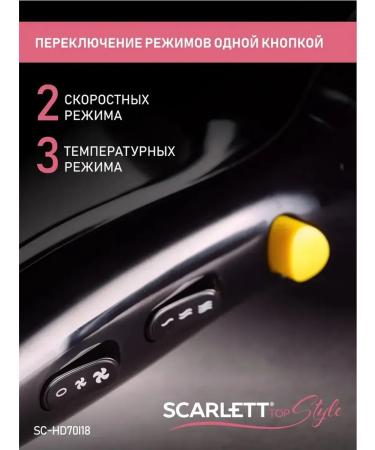 Scarlett Hair hair dryer 2200 watts - Buy Online on GoSupps.com