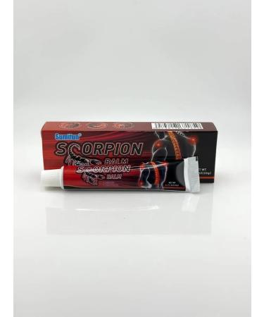 Kubataeva Cream for joints and backs from pain and edema anesthetic - Buy Online on GoSupps.com