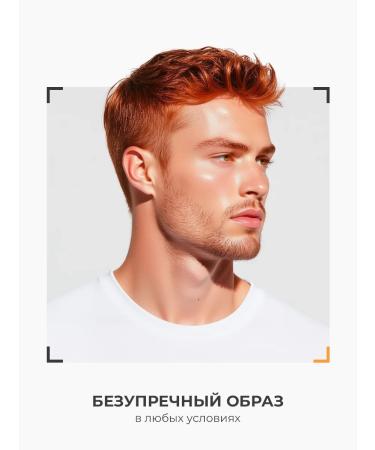 Melon Pro Professional trimmer for hair cutting - Buy Online on GoSupps.com