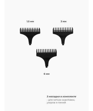 Melon Pro Professional trimmer for hair cutting - Buy Online on GoSupps.com