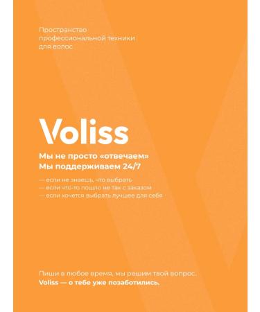 Melon Pro Professional trimmer for hair cutting - Buy Online on GoSupps.com