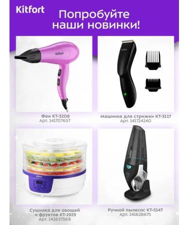 Elegant carbonated drink at home - Buy Online on GoSupps.com