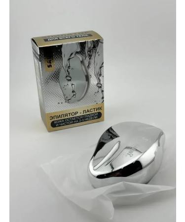 Birthday present Betzinial eraser - Buy Online on GoSupps.com