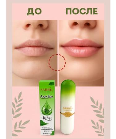 ZRN Moisturizing lipstick-lip balsam - Buy Online on GoSupps.com