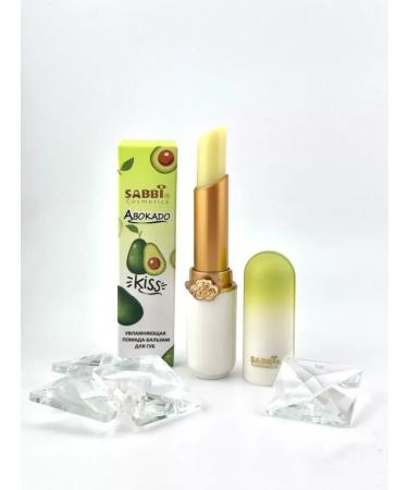 MELUX Moisturizing lip balm - Buy Online on GoSupps.com
